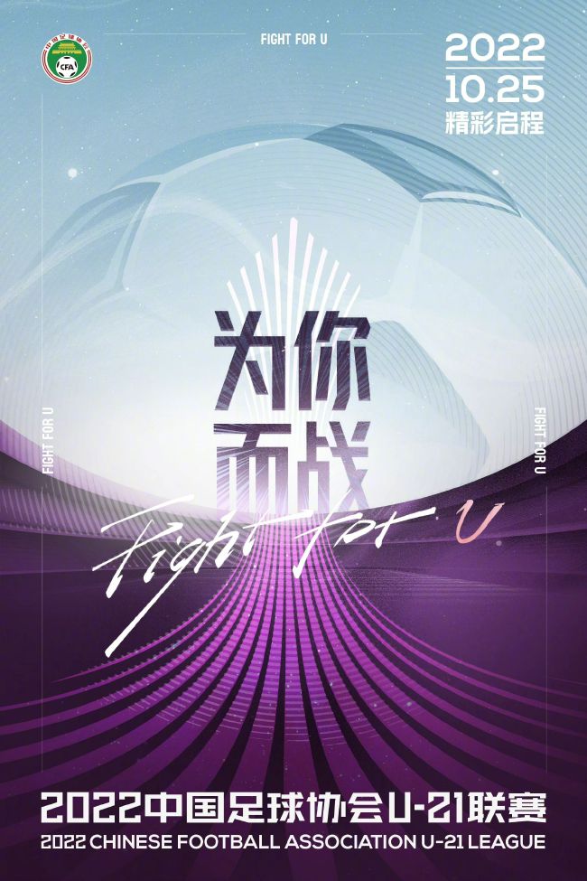 目前，利物浦仍在等待更准确的扫描结果，然而，克洛普已经接受了球队将在很长一段时间内失去这位经验丰富的中卫的事实。